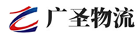 泉州到长武县物流公司